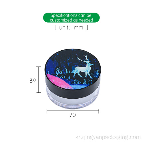 플라스틱 소재 느슨한 분말 항아리